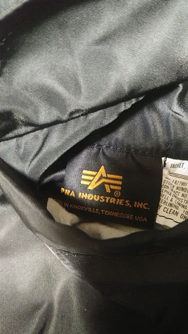 USA製アルファMA-1 X-LARGE