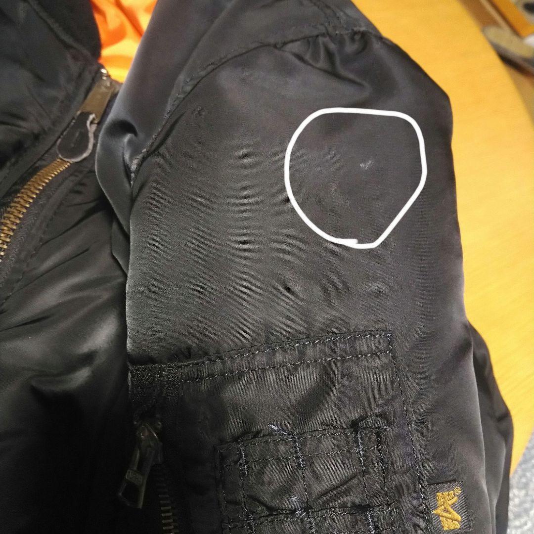 USA製アルファMA-1 X-LARGE