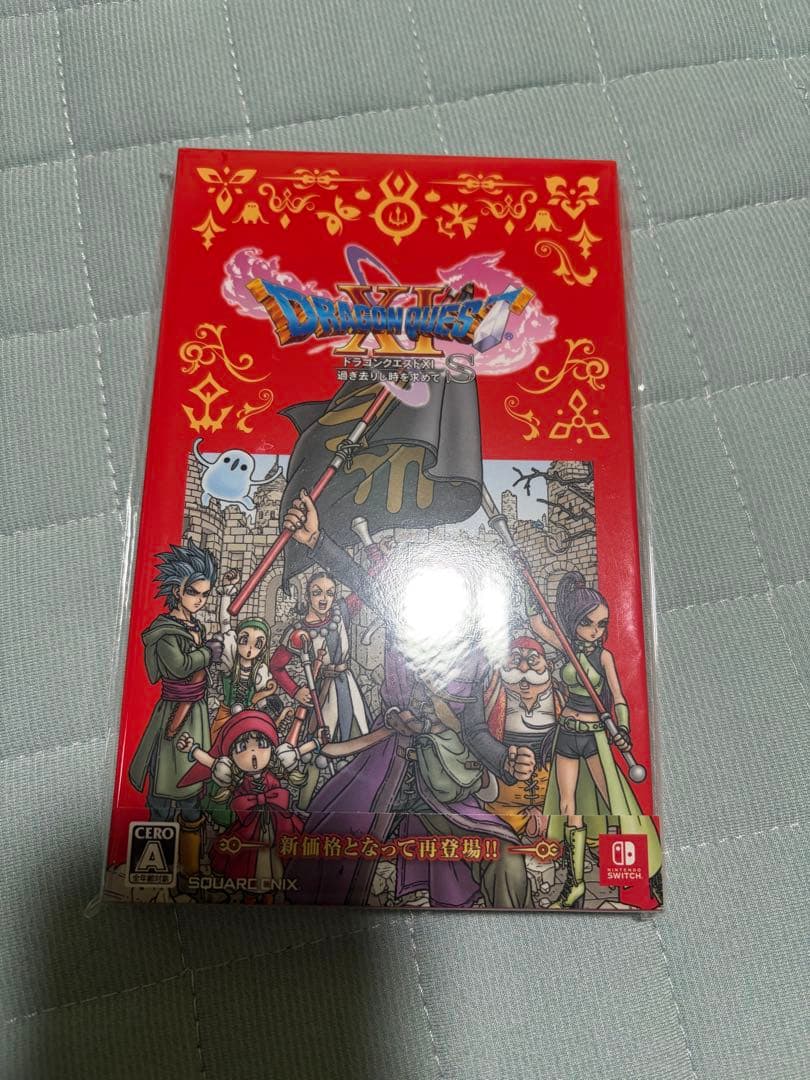 ドラクエ1&2 ドラゴンクエスト　未開封　ドラクエ11s ドラクエ3