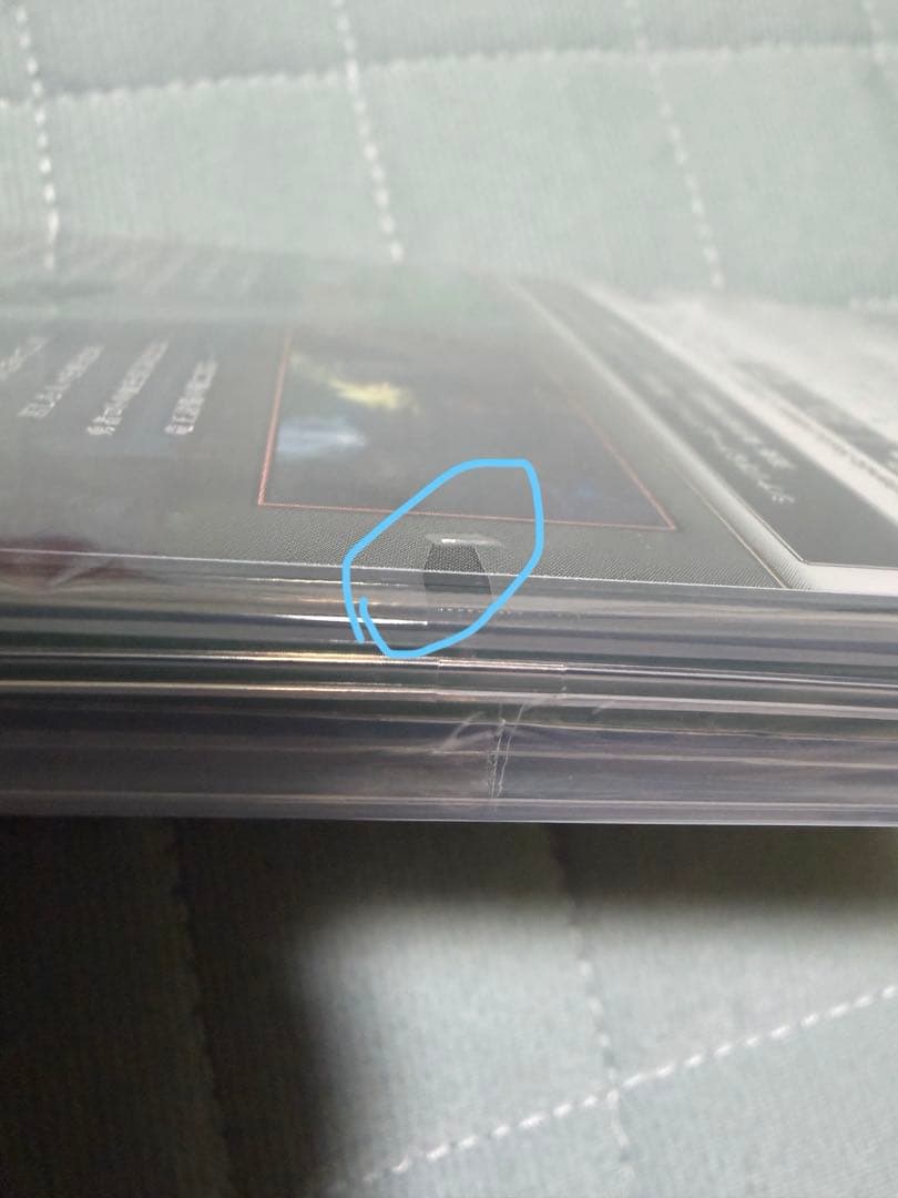 ドラクエ1&2 ドラゴンクエスト　未開封　ドラクエ11s ドラクエ3