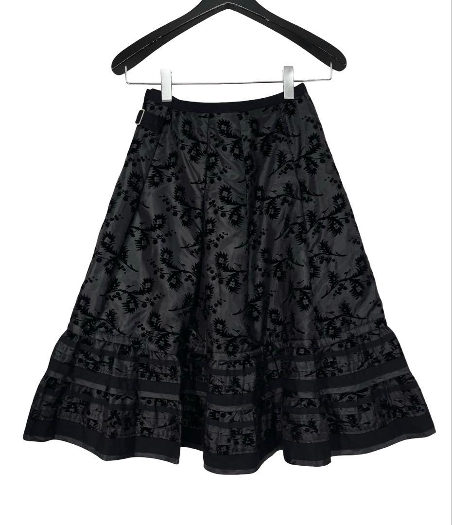 2018aw トリココムデギャルソン 花柄中綿フレアスカート