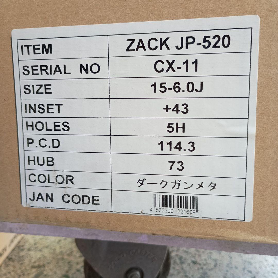 【未使用 展示品】ZACK JP-520 15インチ ダークガンメタ 4本