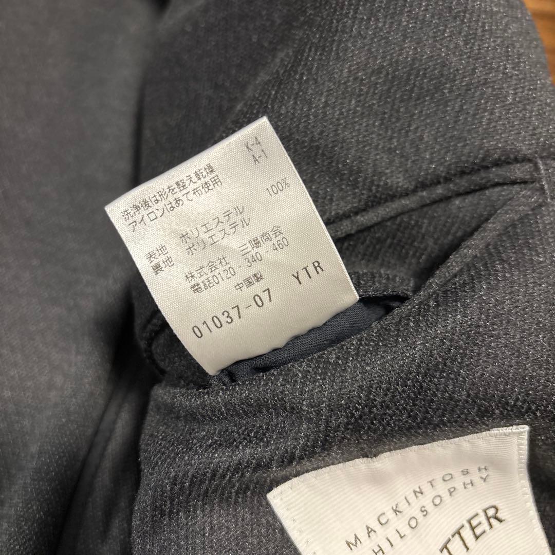 マッキントッシュ トロッター　セットアップ