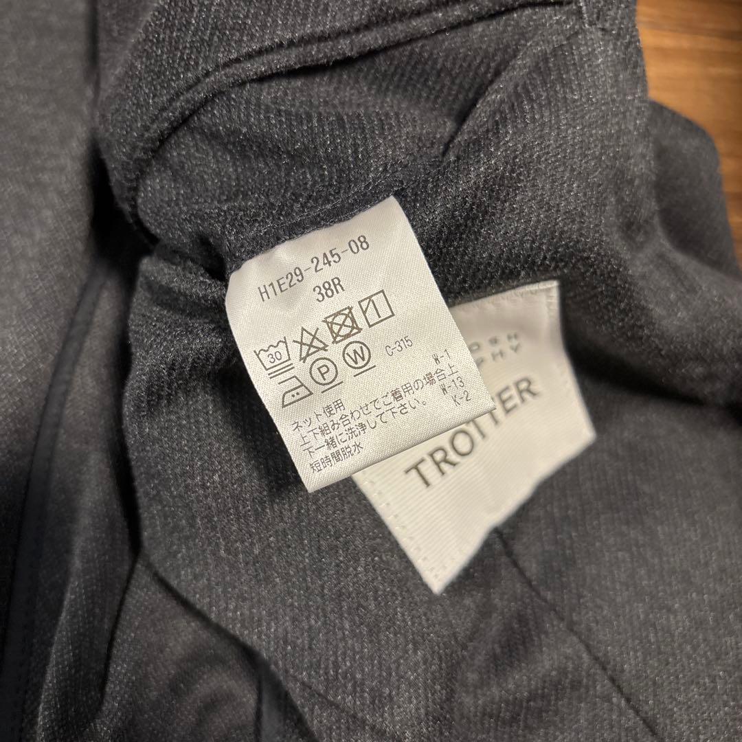 マッキントッシュ トロッター　セットアップ