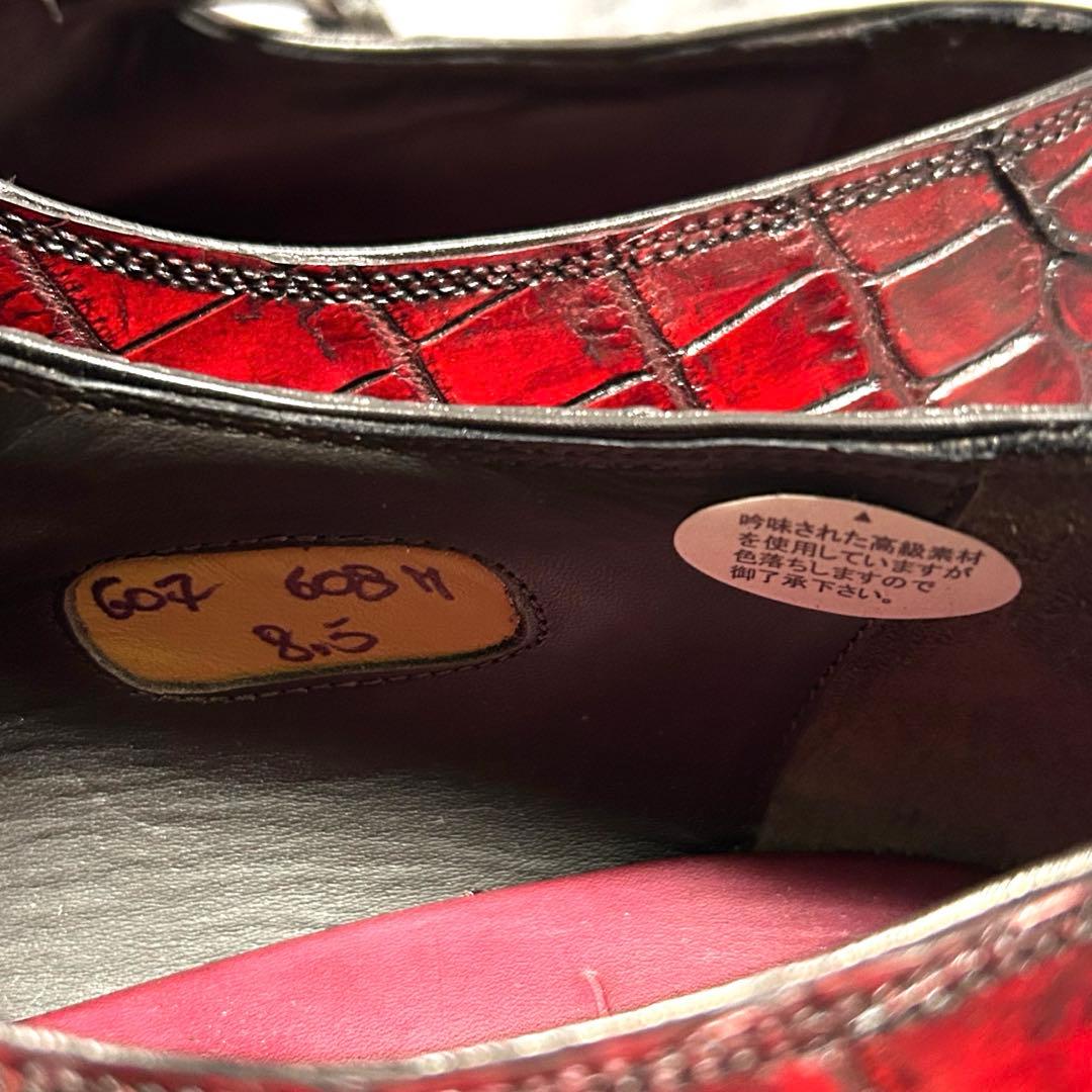 未使用　ボリーニ　レザーシューズ　8 1/2表記　ワニ革　ホールカット　革靴