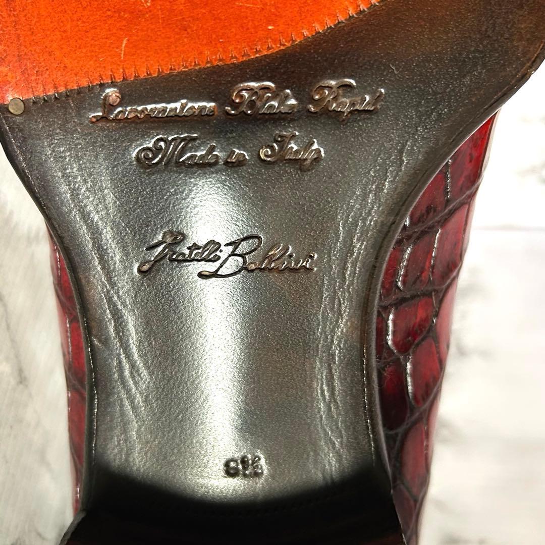 未使用　ボリーニ　レザーシューズ　8 1/2表記　ワニ革　ホールカット　革靴