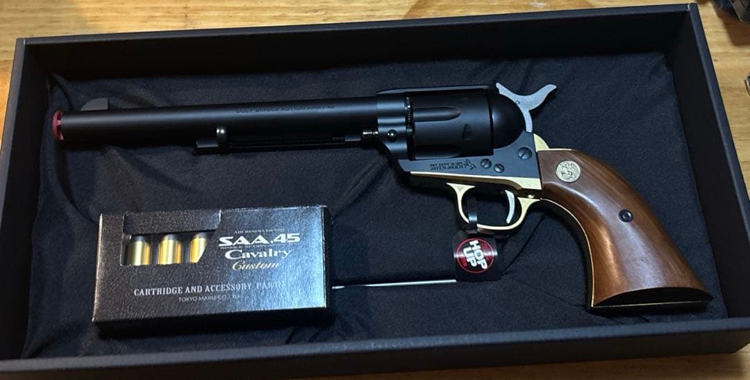 SAA.45 Cavalry カスタム