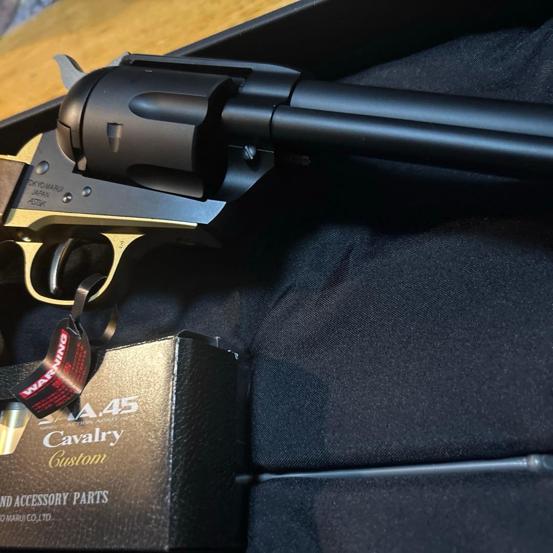 SAA.45 Cavalry カスタム