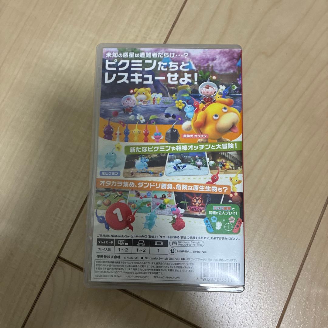Nintendo Switch ゲームセット 3タイトル