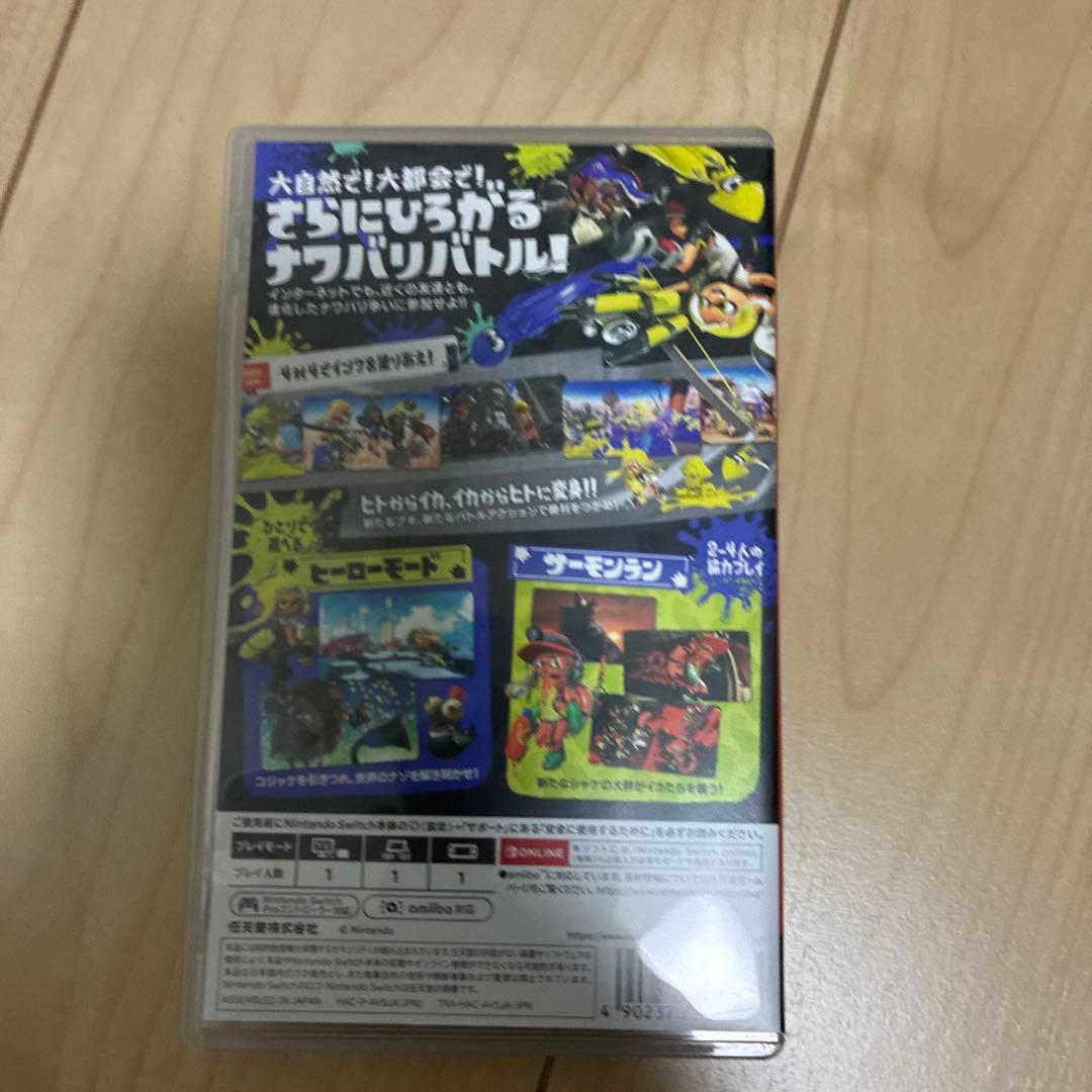 Nintendo Switch ゲームセット 3タイトル