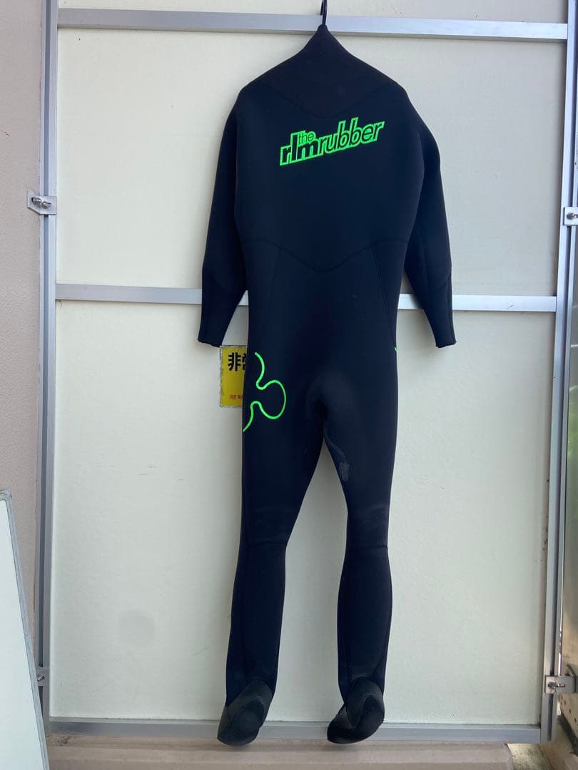 rlmドライスーツ