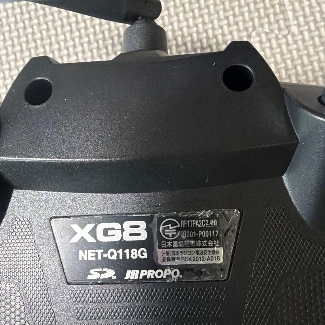 JR PROPO XG8 プロポ　送信機
