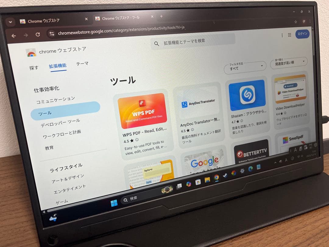 SkyBarium MN57 Ryzen7 5700U ミニPC