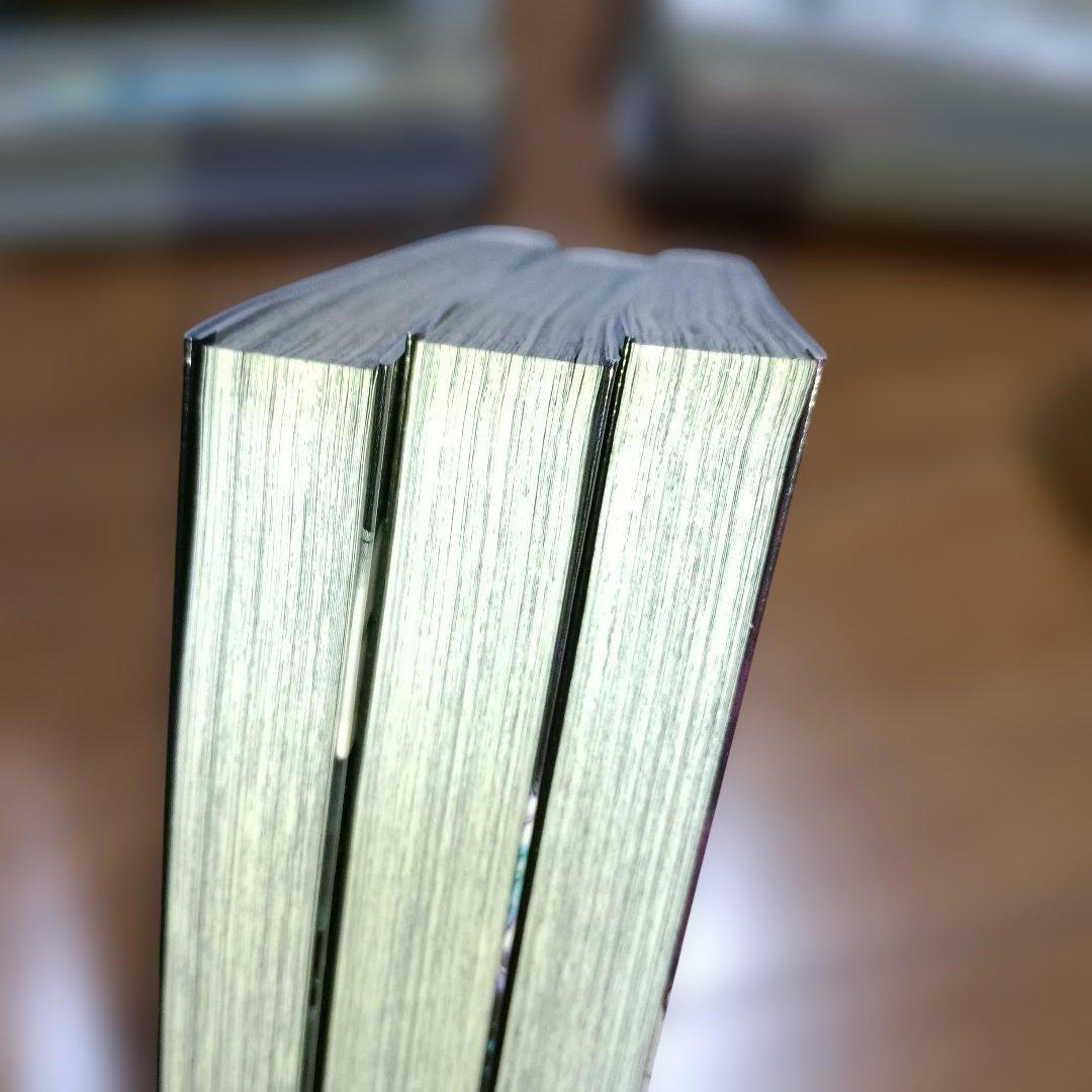 呪術廻戦 全巻セット