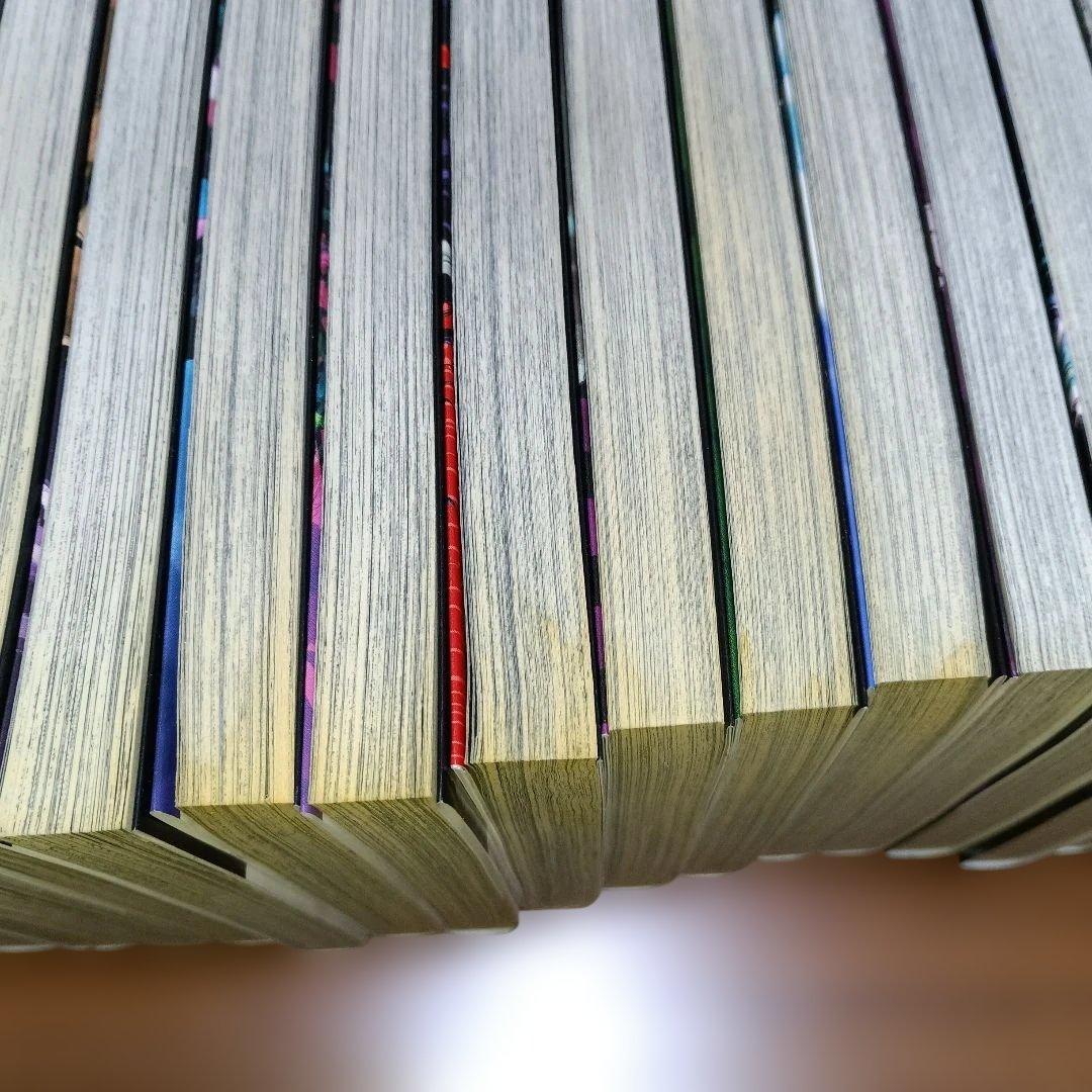 呪術廻戦 全巻セット