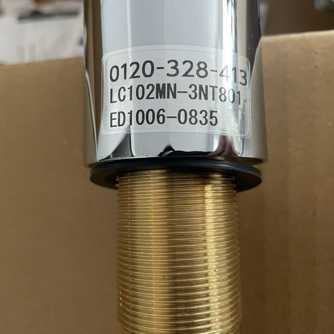 タカギ/蛇口一体型浄水器 LC メッキタイプ　一般地用　取り外し品