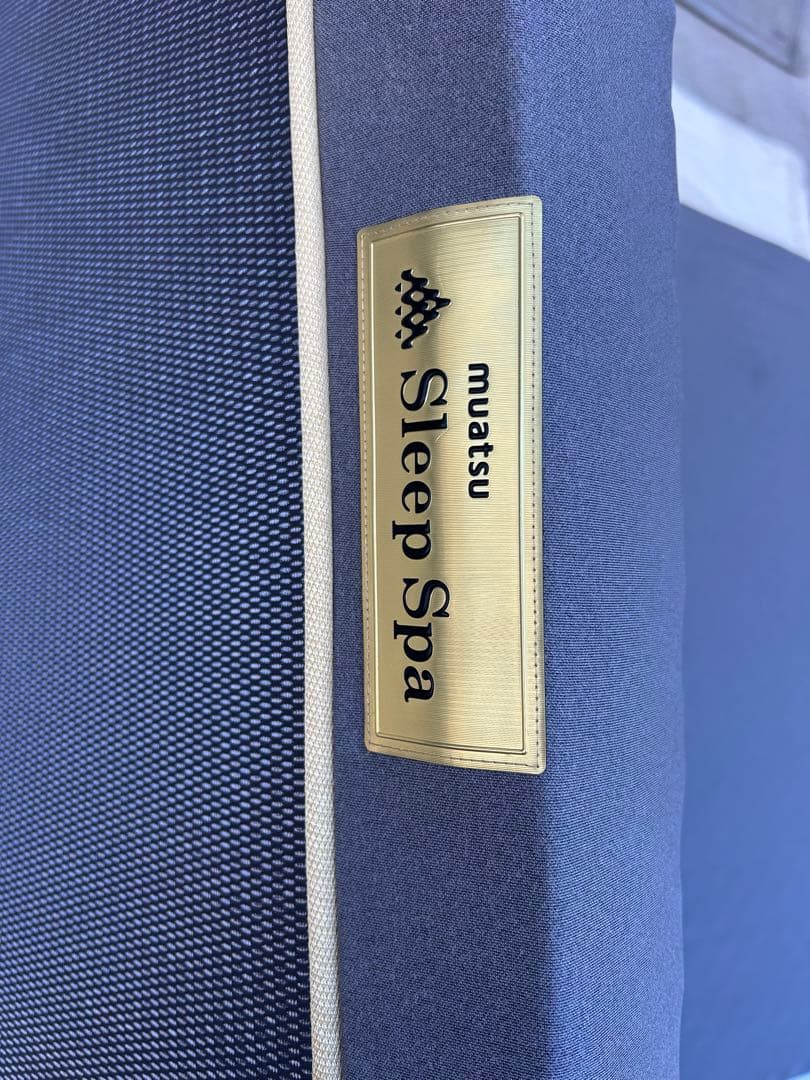 ムアツ スリープスパ　muatsu sleep spa セミダブル