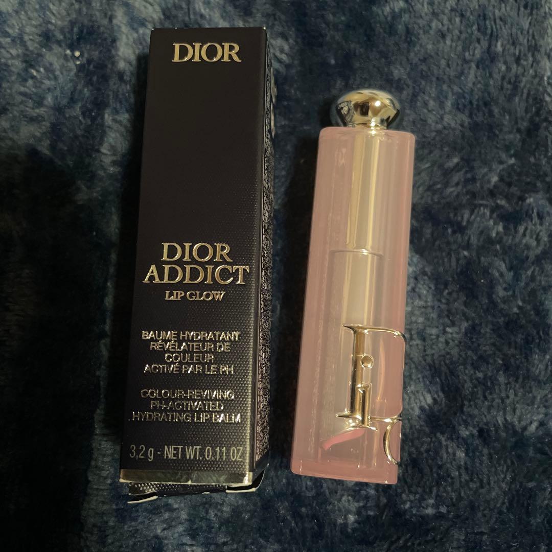 Dior Le Baume 50ml リップ、2本の3点セット ギフトバック付