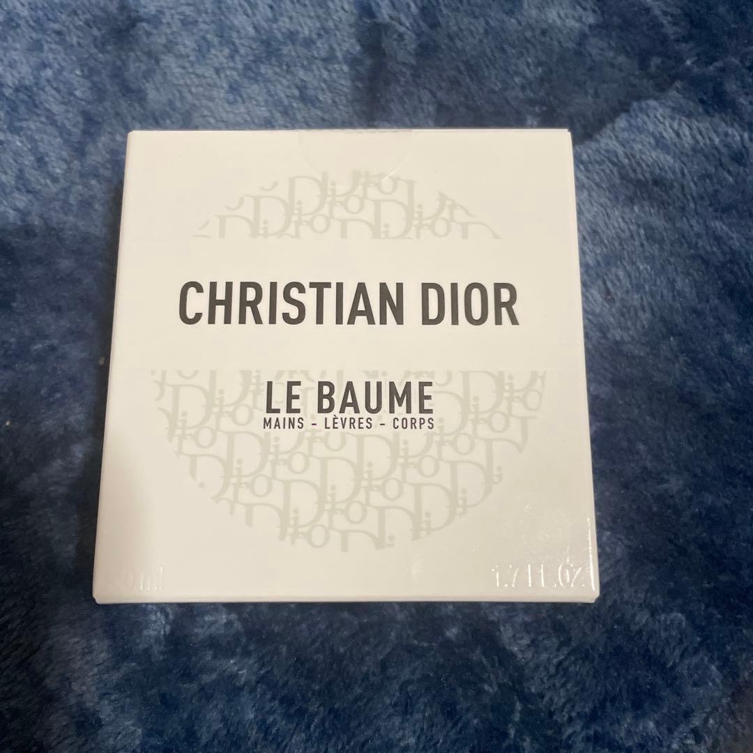 Dior Le Baume 50ml リップ、2本の3点セット ギフトバック付