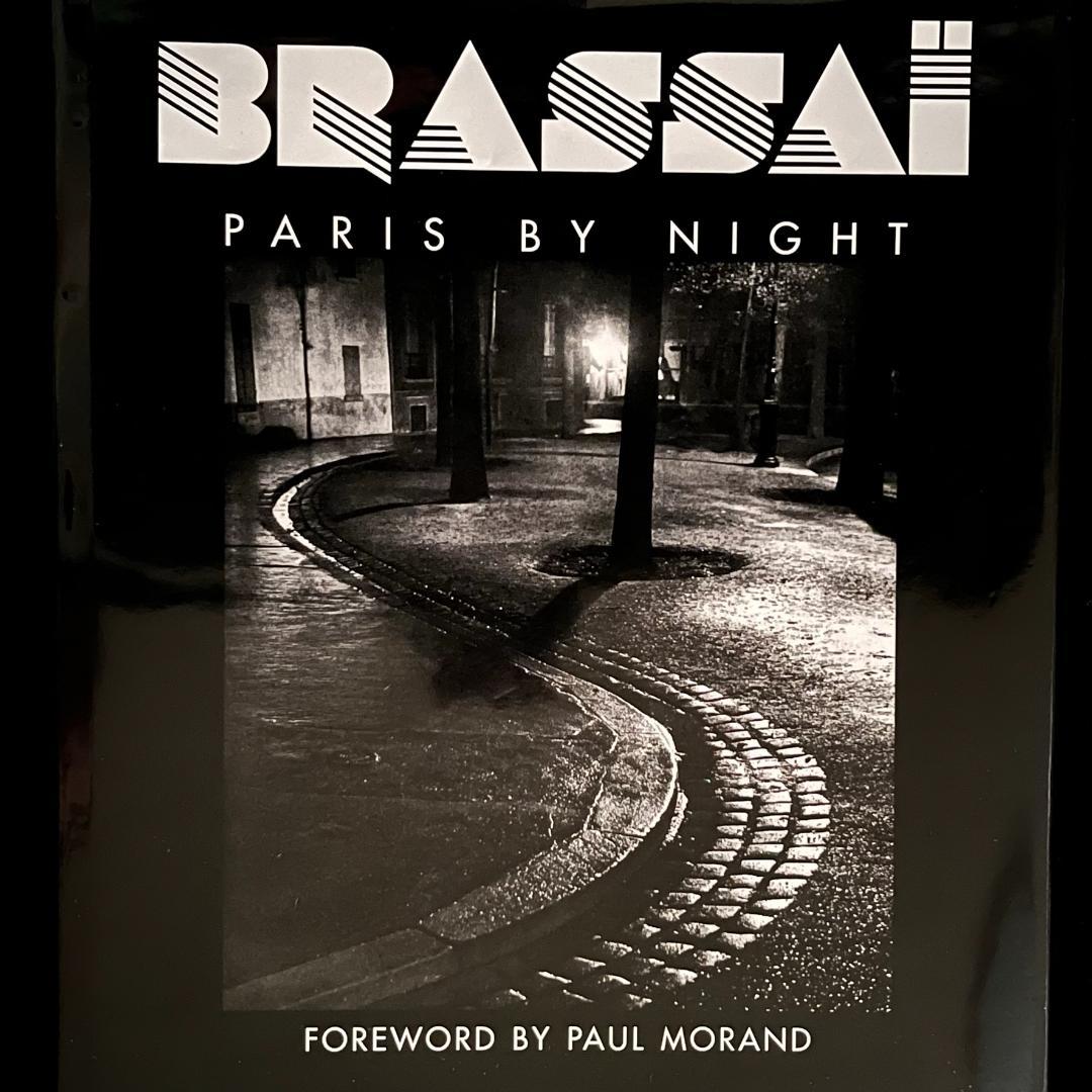 アート・デザイン・音楽 PARIS BY NIGHT