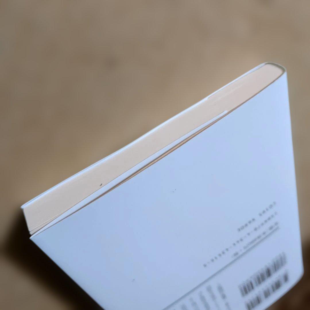 禁断の中国史　百田尚樹　残酷　食人カニバリズム　宦官　刑罰　纏足　西太后