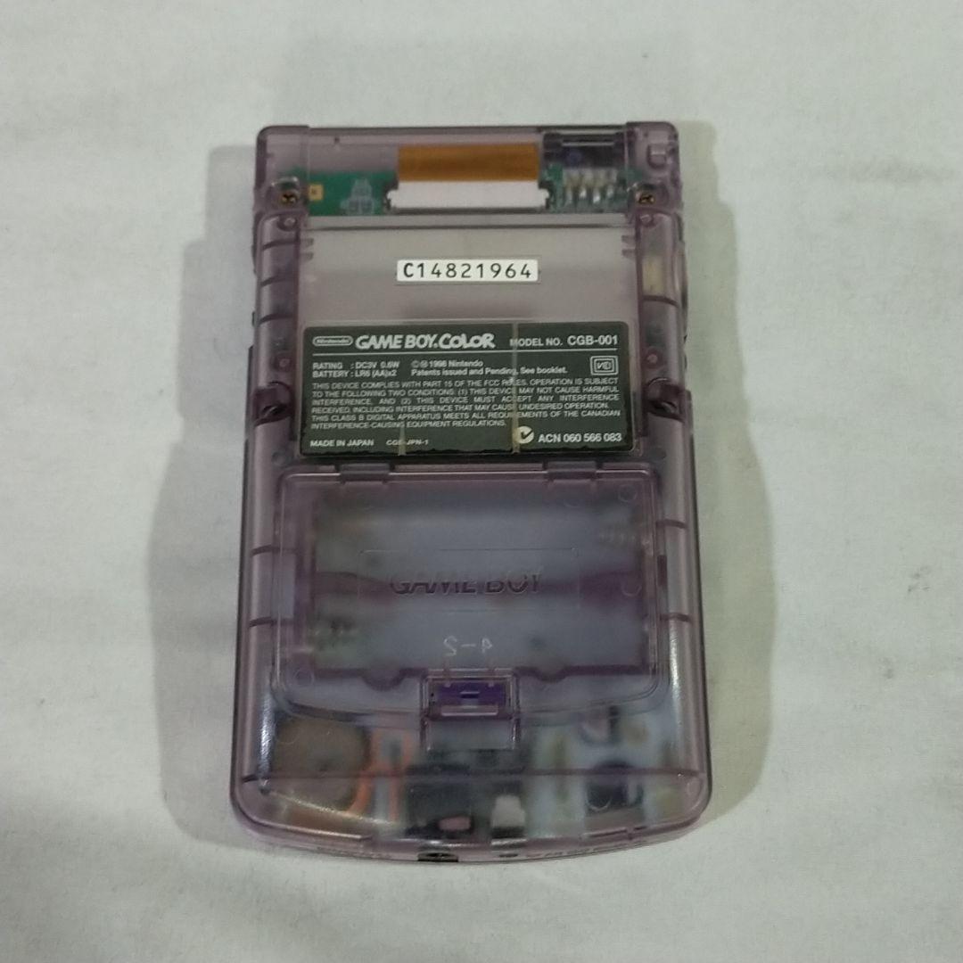 【ジャンク】小型ゲーム機６台(vita、PSP、GBC、GBA、DSL2個)