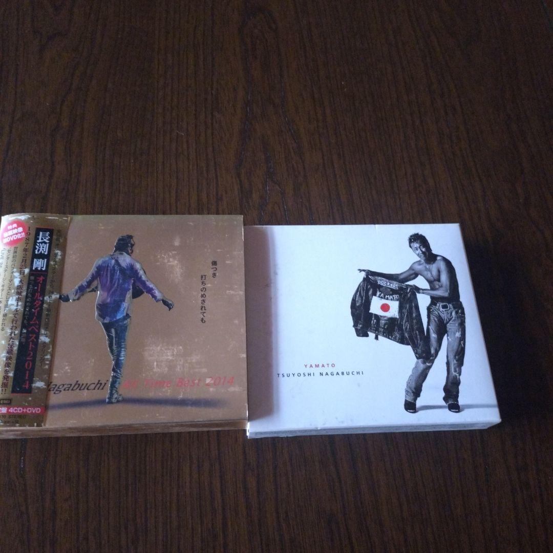 値下げします長渕剛のCDシングル3枚アルバム15枚、店で買いました。