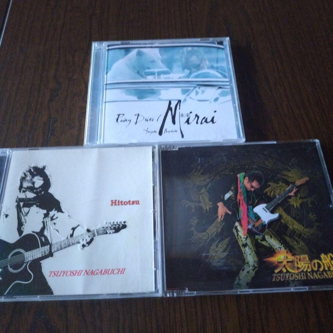 値下げします長渕剛のCDシングル3枚アルバム15枚、店で買いました。