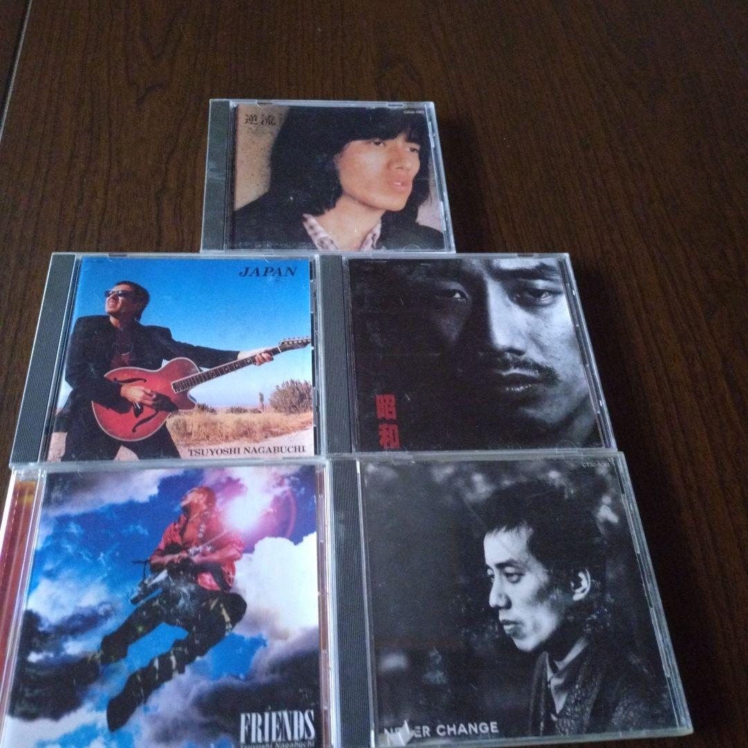 値下げします長渕剛のCDシングル3枚アルバム15枚、店で買いました。