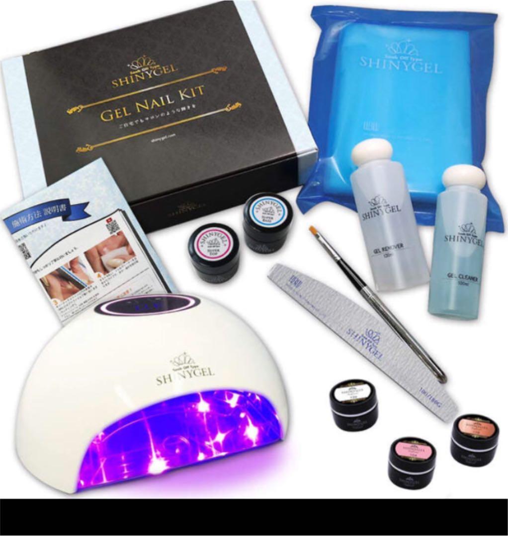 シャイニージェルネイルセット