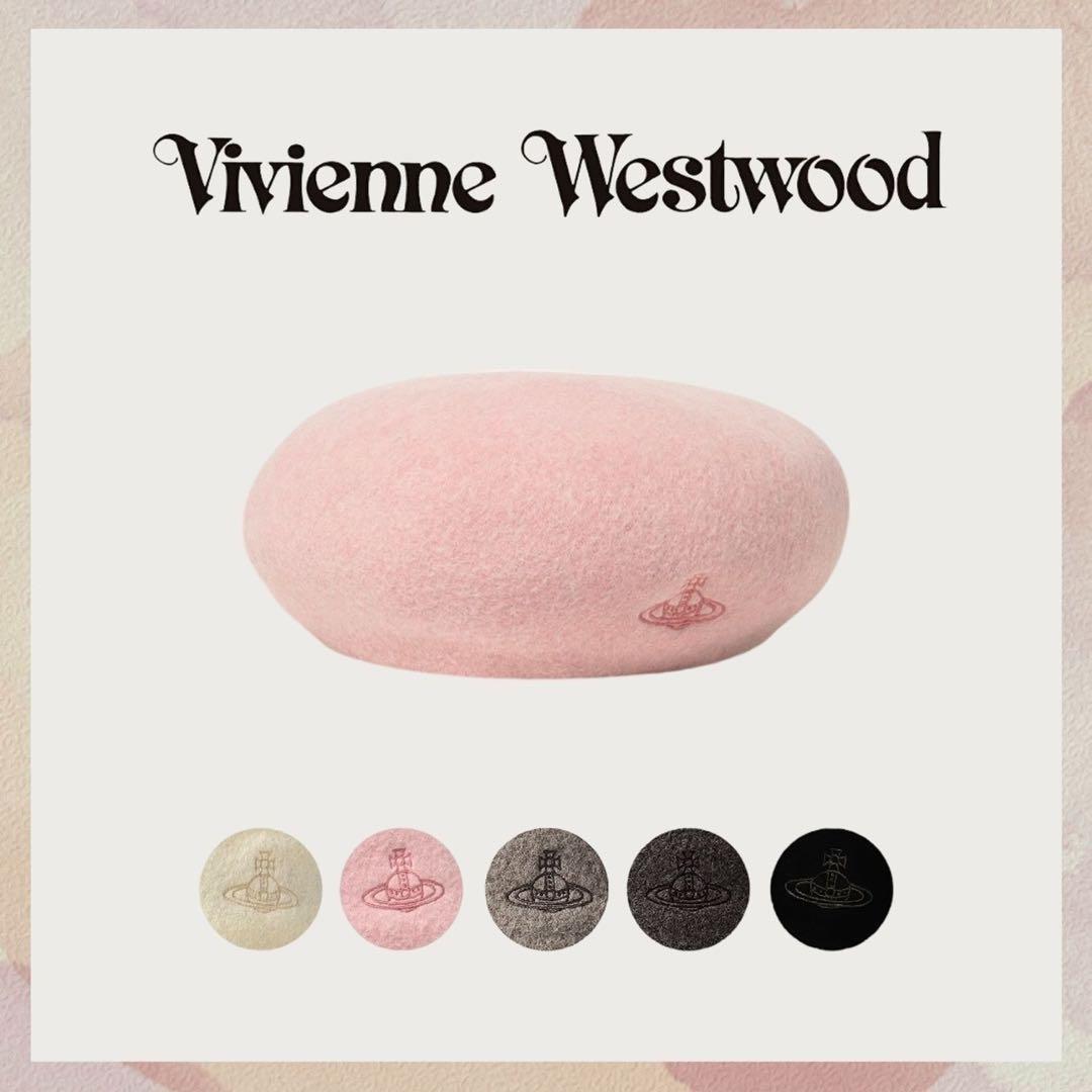 Vivienne Westwood ベレー帽 ピンク