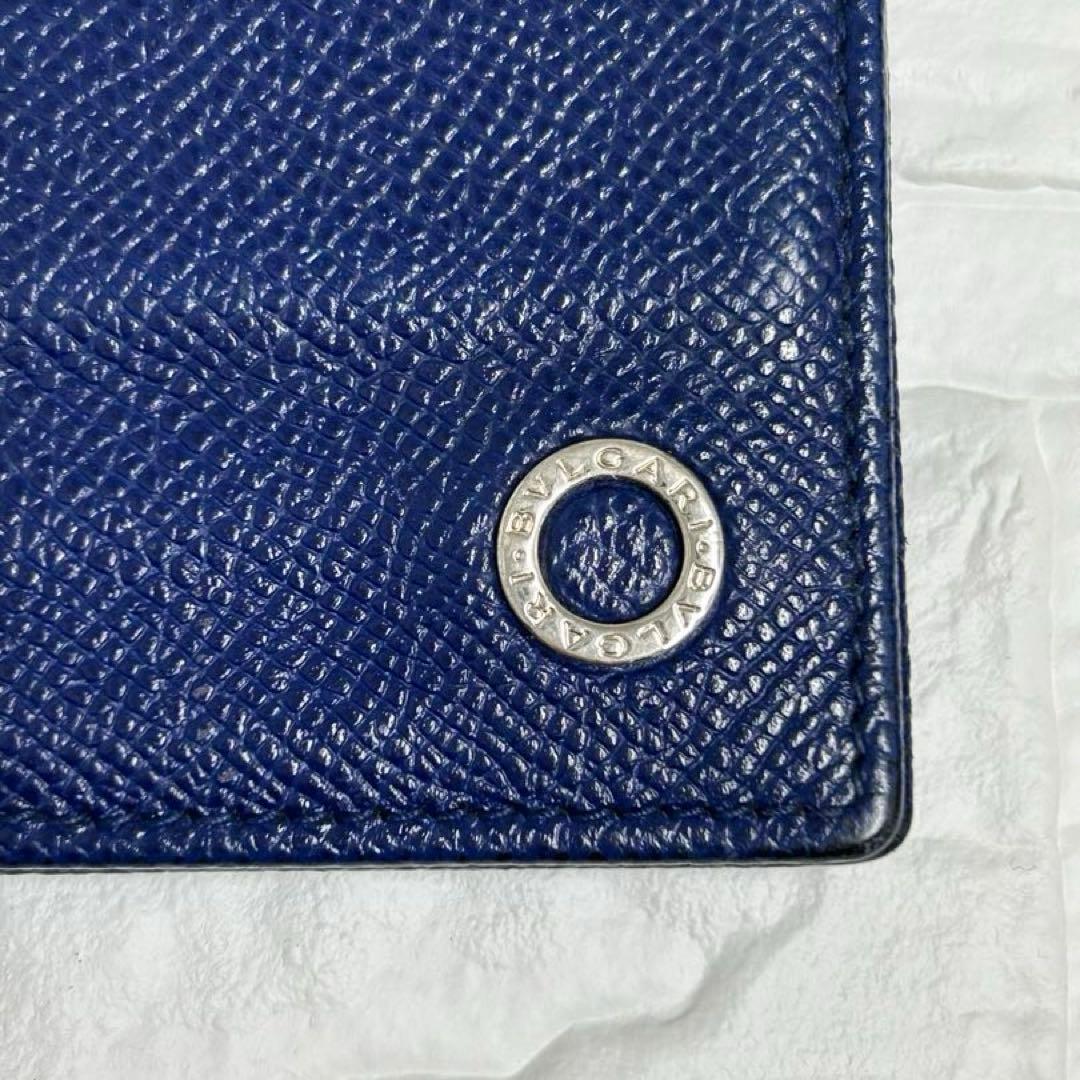 美品☆ブルガリBVLGARI マネークリップ ネイビー レザー 二つ折り 財布