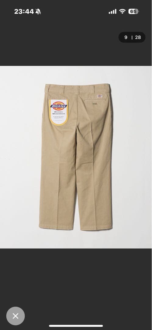 DICKIES × CGS チノパンツ