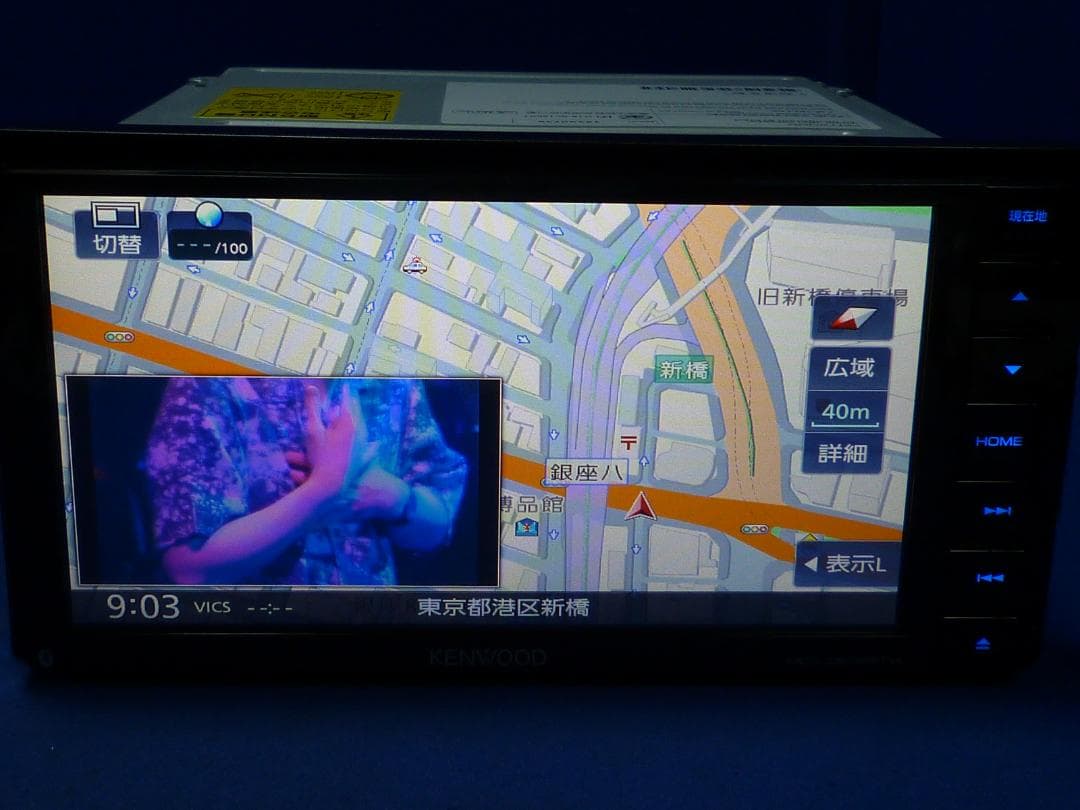 最新地図2025年春 ハンズフリー通話MDV-D505BTW カーナビ本体セット