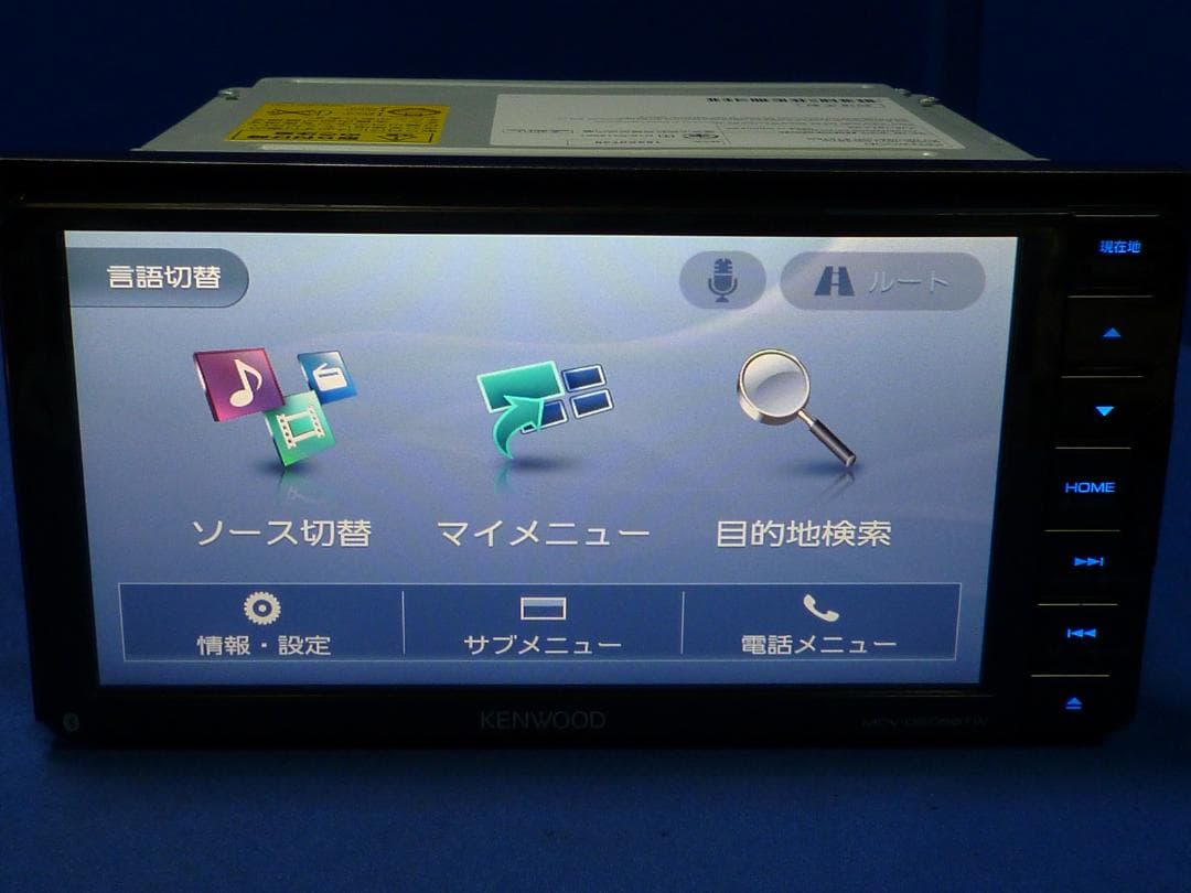 最新地図2025年春 ハンズフリー通話MDV-D505BTW カーナビ本体セット