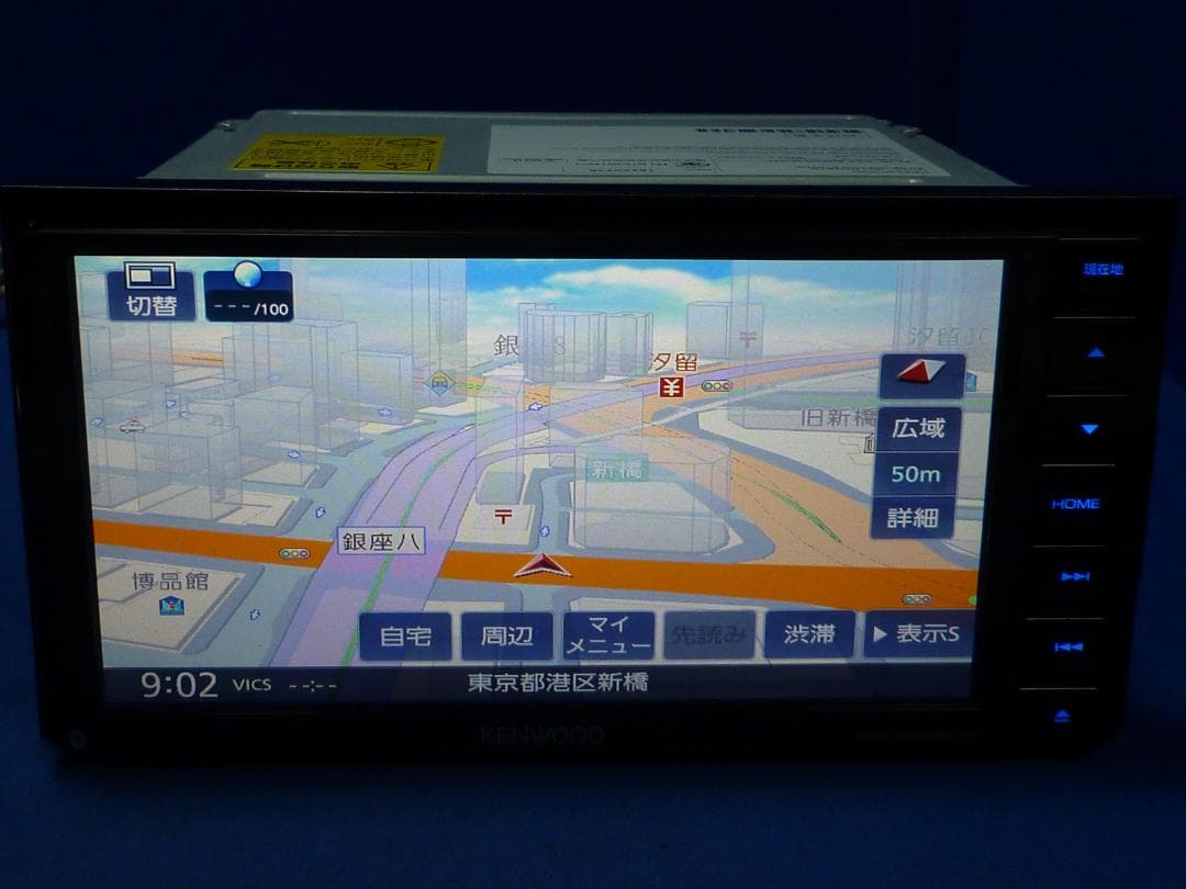 最新地図2025年春 ハンズフリー通話MDV-D505BTW カーナビ本体セット