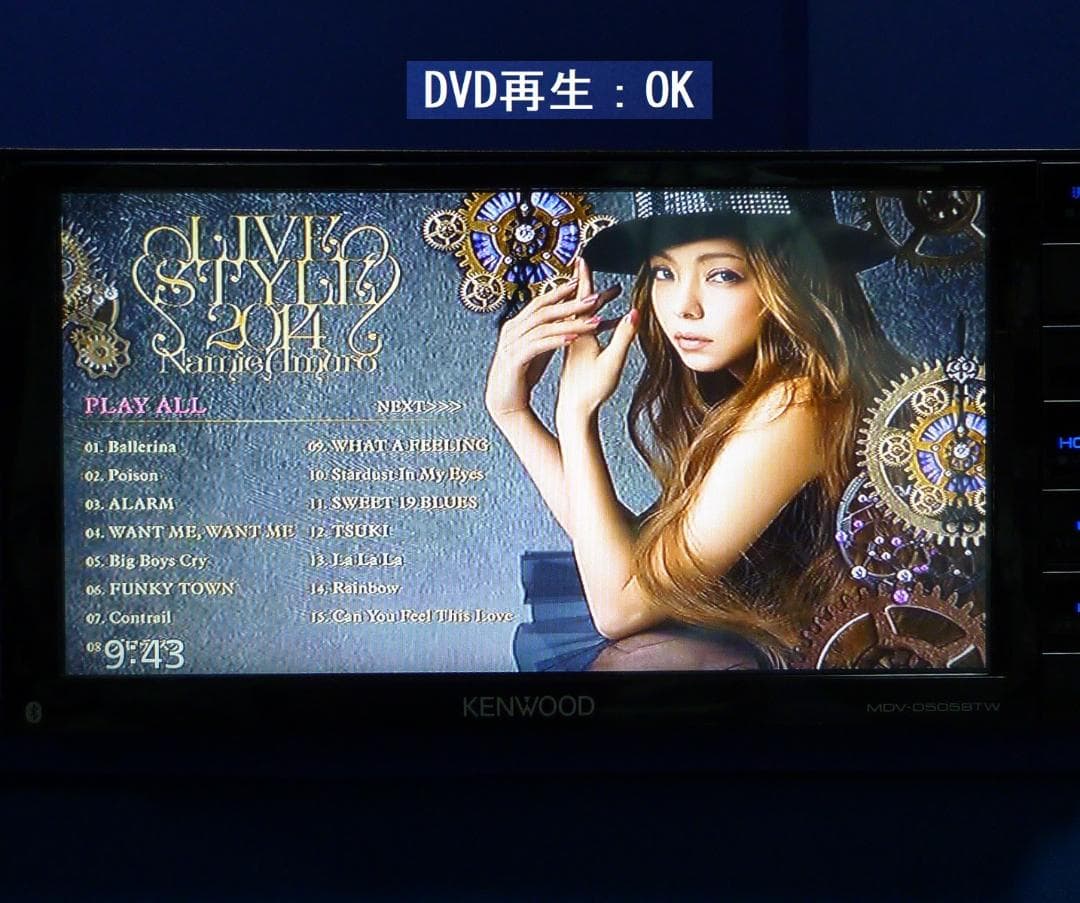 最新地図2025年春 ハンズフリー通話MDV-D505BTW カーナビ本体セット