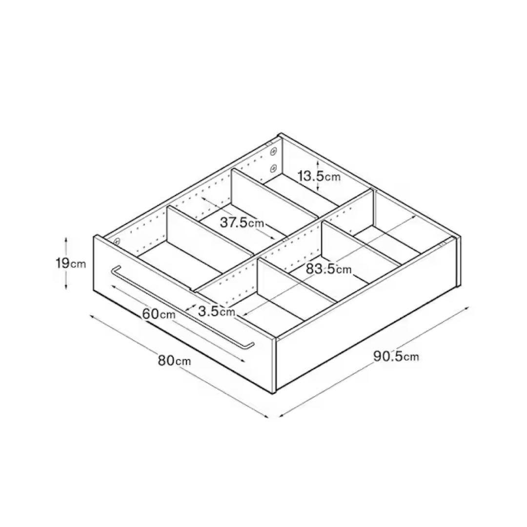 無印良品 木製ベッド下収納・大（オーク材）2個セット引き出し大阪市直接引取も可能