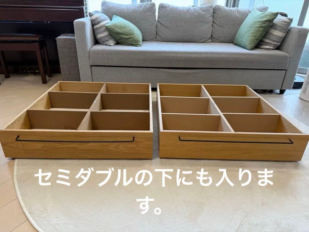 無印良品 木製ベッド下収納・大（オーク材）2個セット引き出し大阪市直接引取も可能