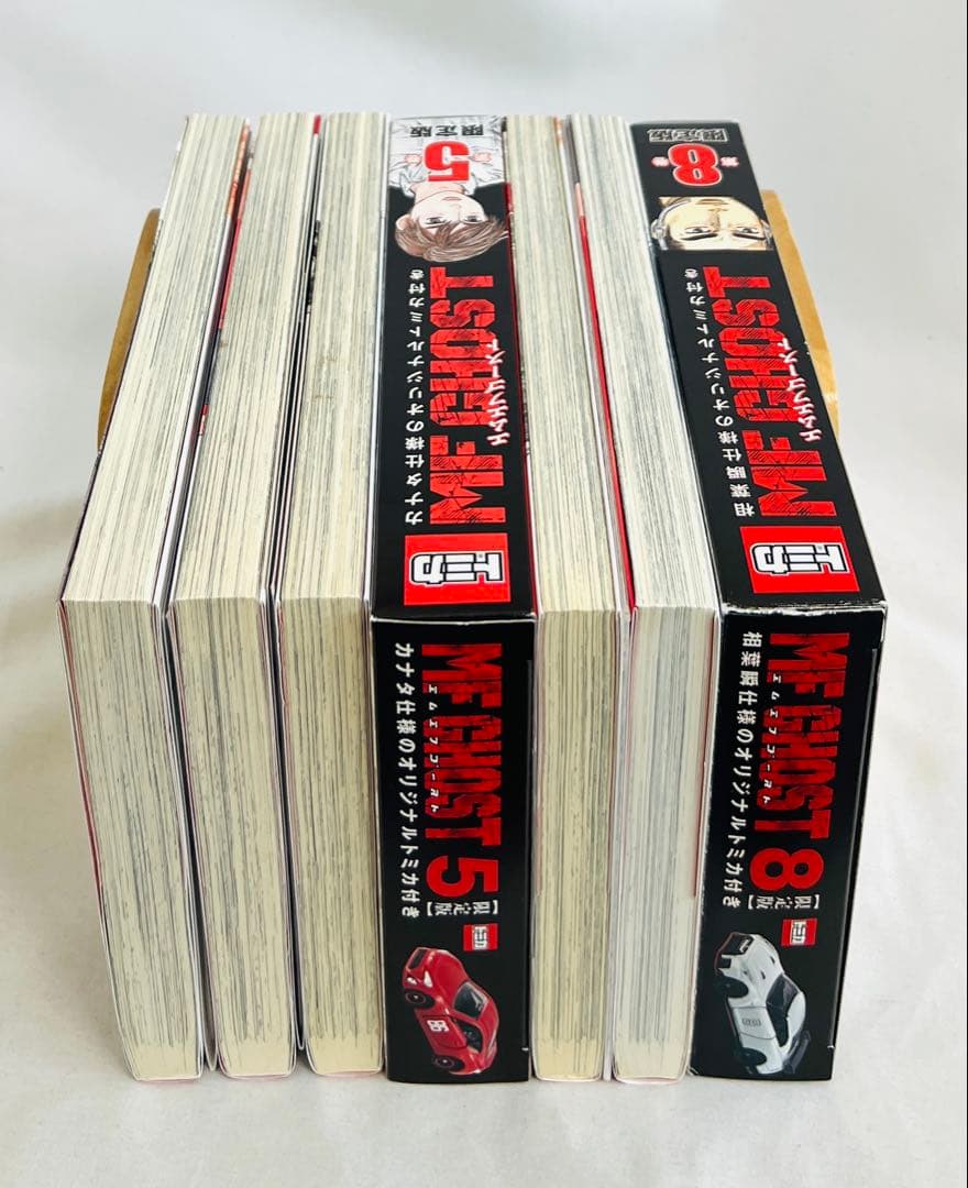 【全巻特装版・付録完備・付録美品】MFゴースト 特装版 3,4,5,6,8巻
