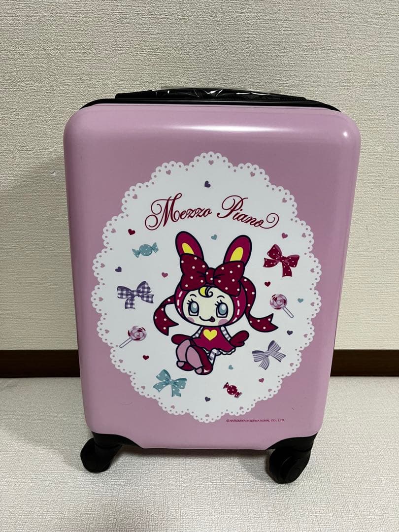 メゾピアノ　Mezzo piano 当りくじ　キャリーケース