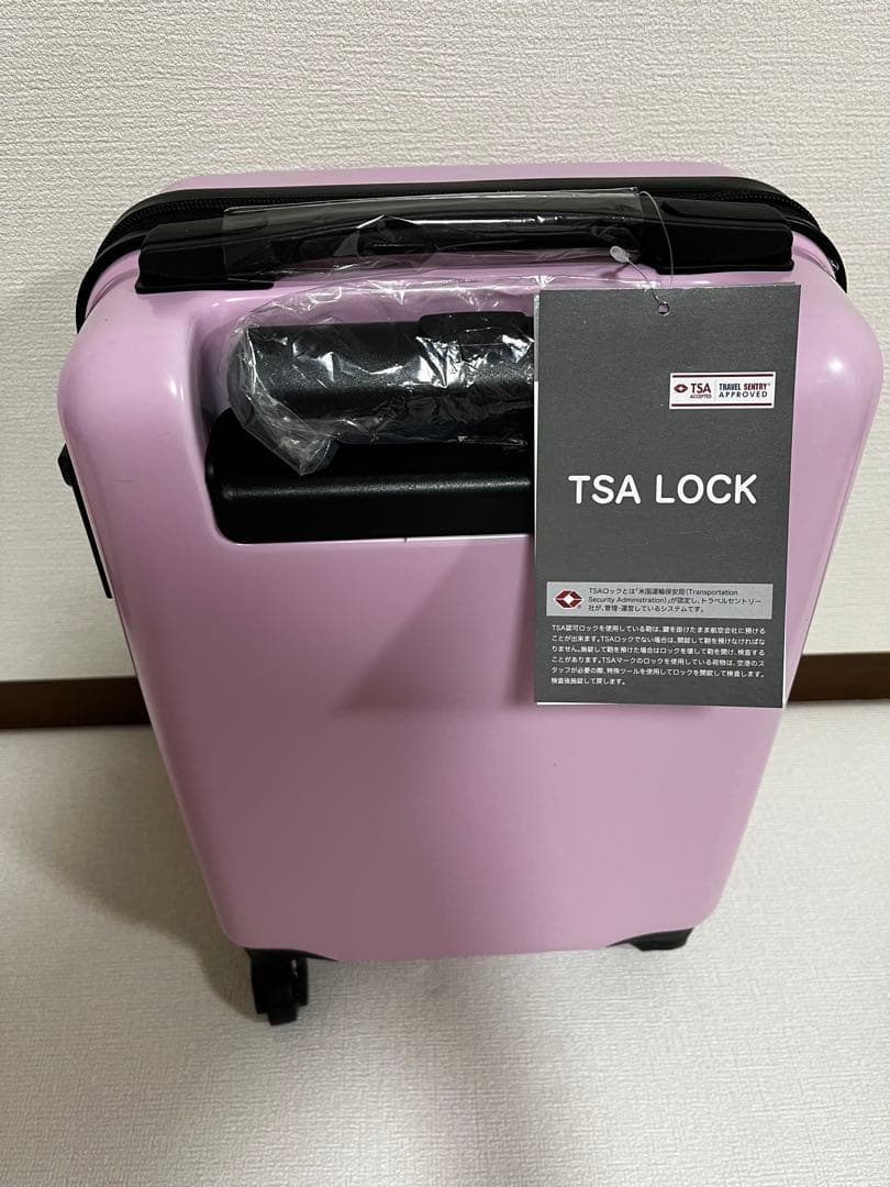 メゾピアノ　Mezzo piano 当りくじ　キャリーケース