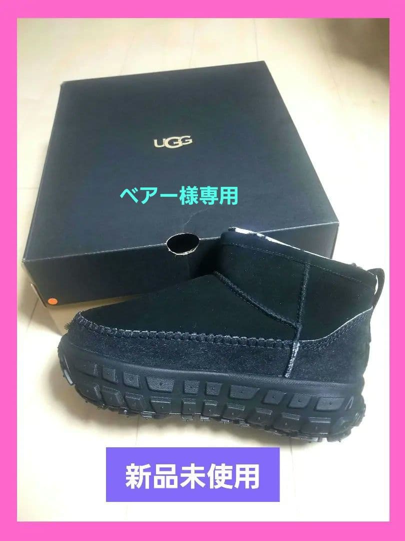 UGG アグ 新品未使用 ベンチャーデイズウルトラミニ ムートンブーツ 26