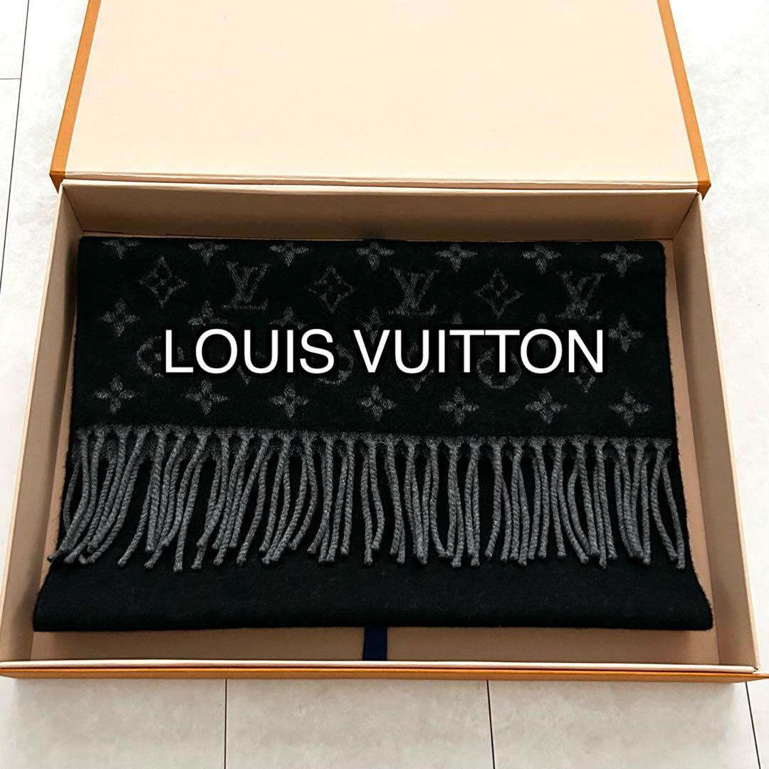 ルイヴィトン　マフラー・モノグラム グラディエント　箱付き