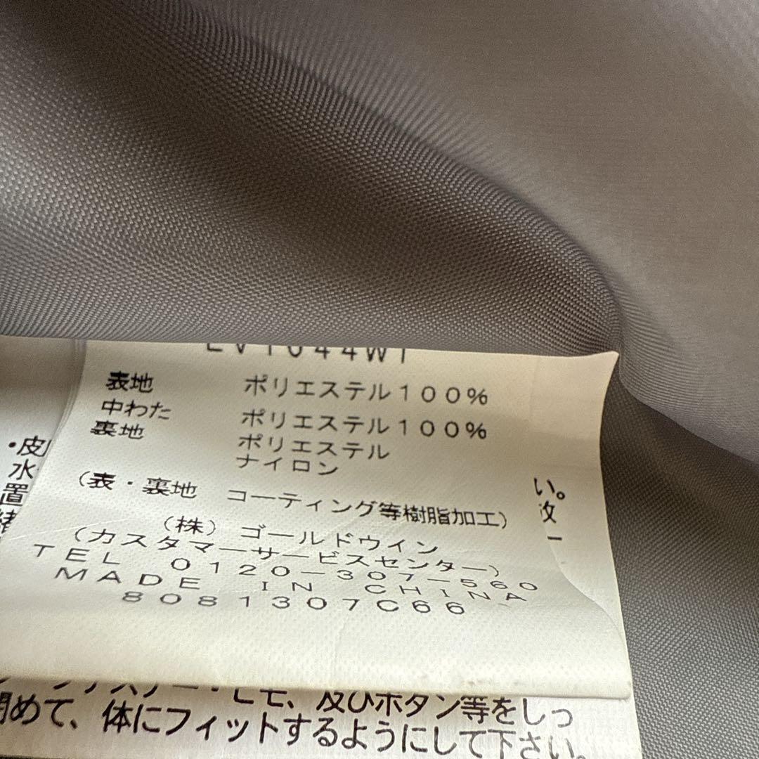 新品未使用　ESTIVOスキーウェア スノーボードウェア 上着 Lサイズ