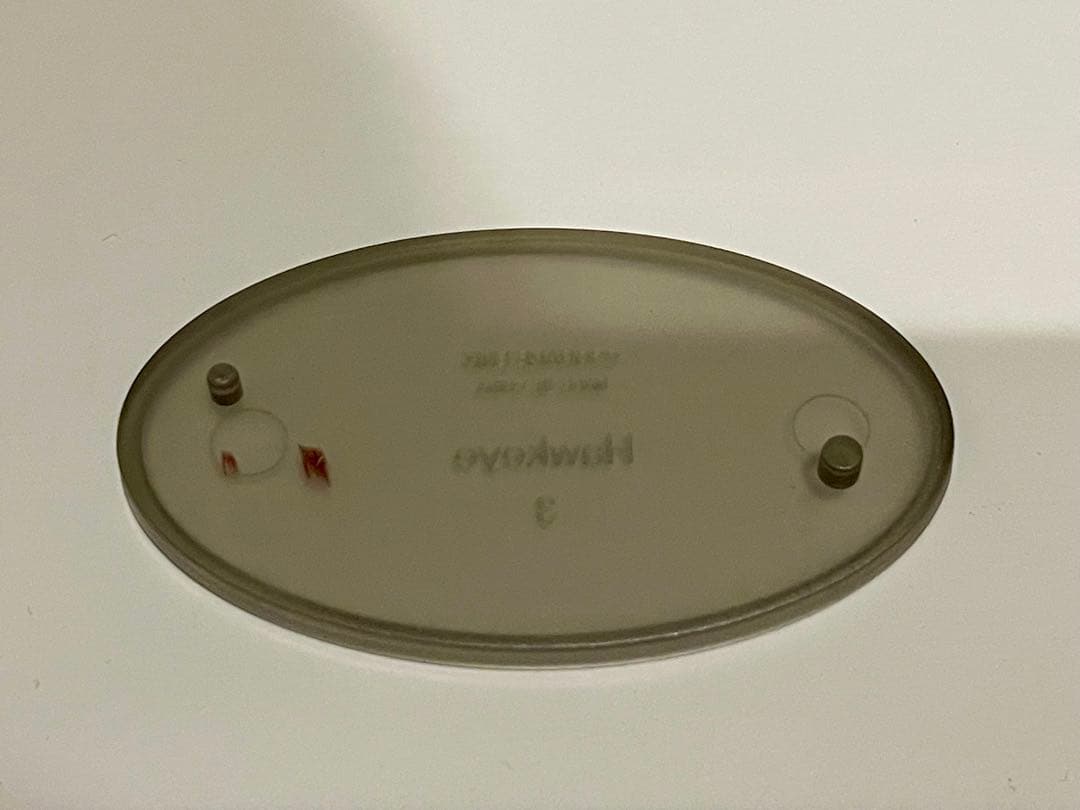 聖剣伝説3 TRIALS of MANA コレクターズエディション