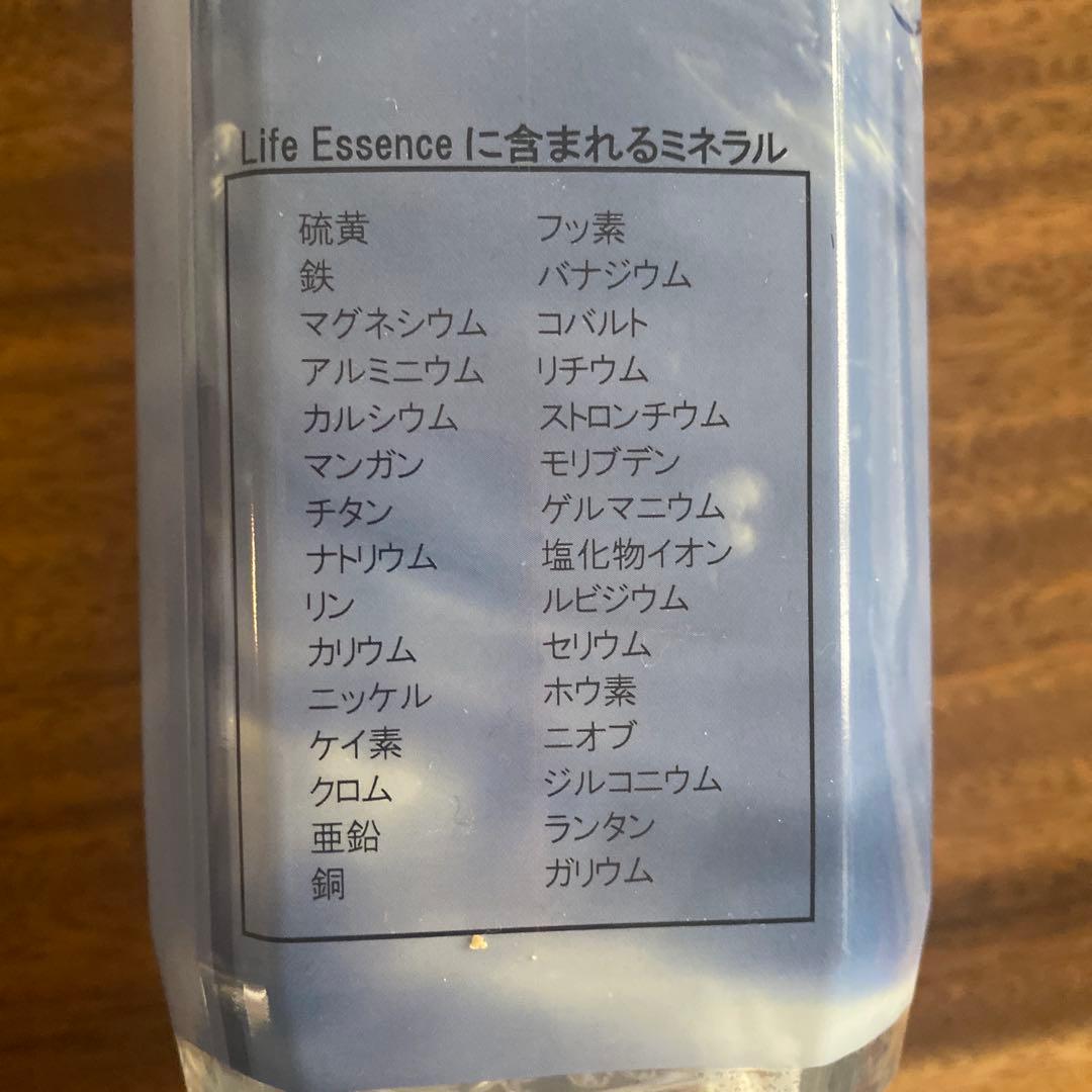 新品未開封エコウォーターライフエッセンス ポタポタミネラル1000ml(1本)
