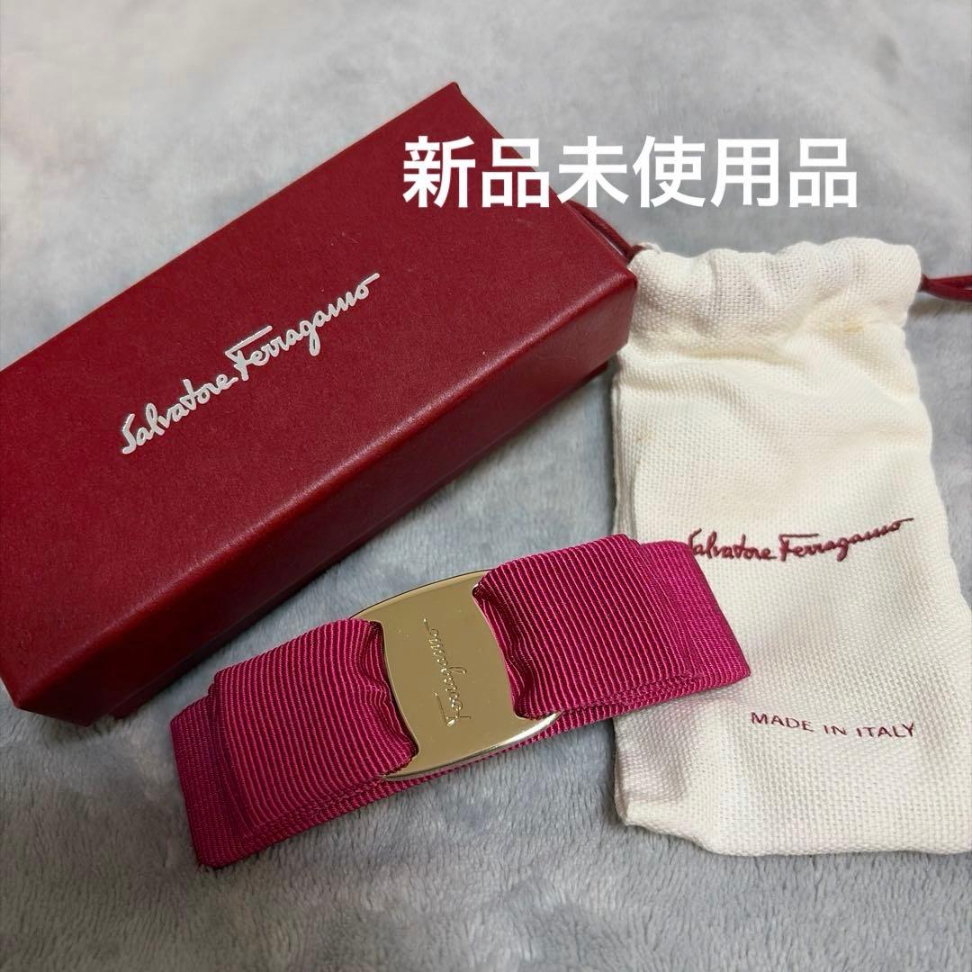 Salvatore Ferragamo ヘアバレッタ