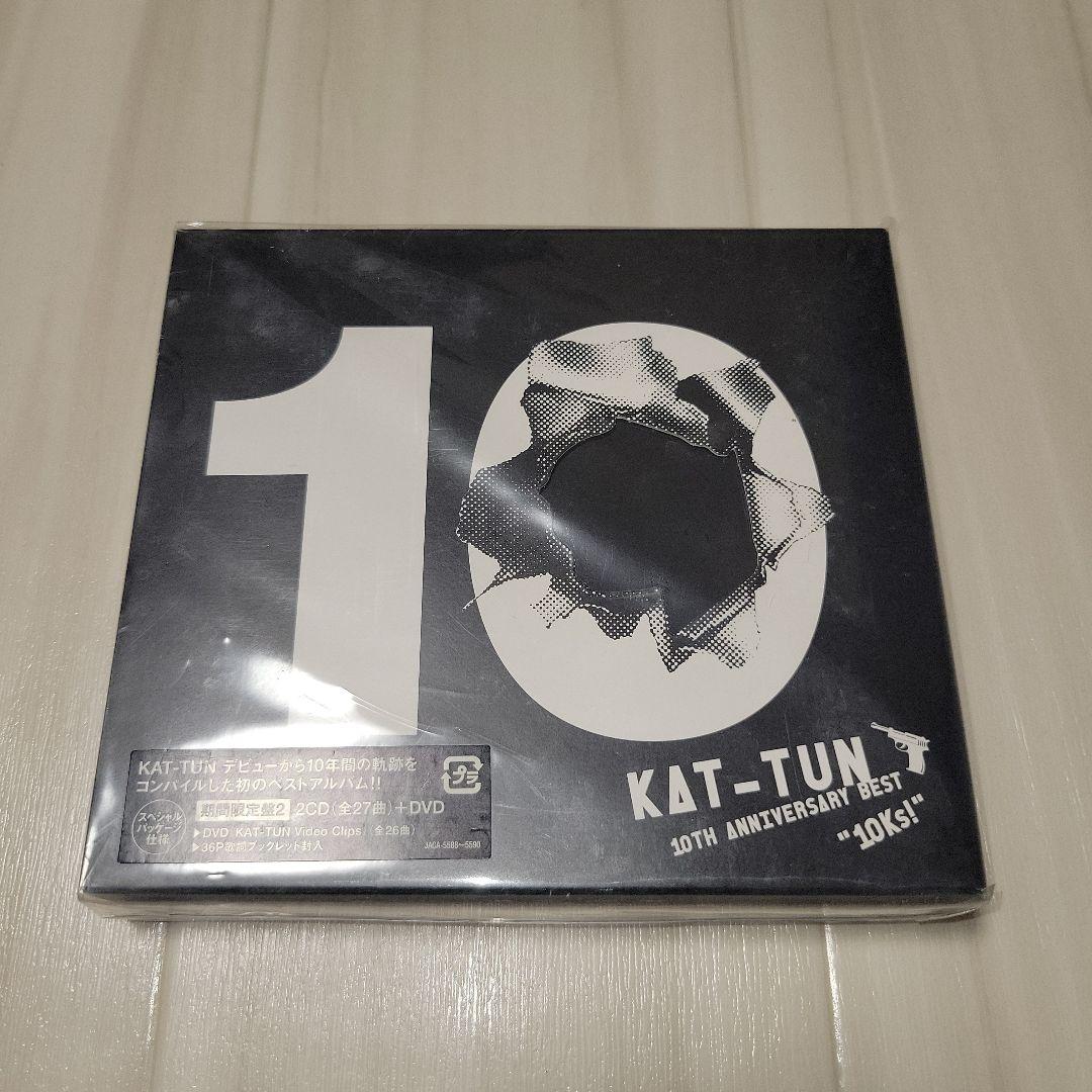 KAT-TUN 10TH ANNIVERSARY BEST 期間限定盤