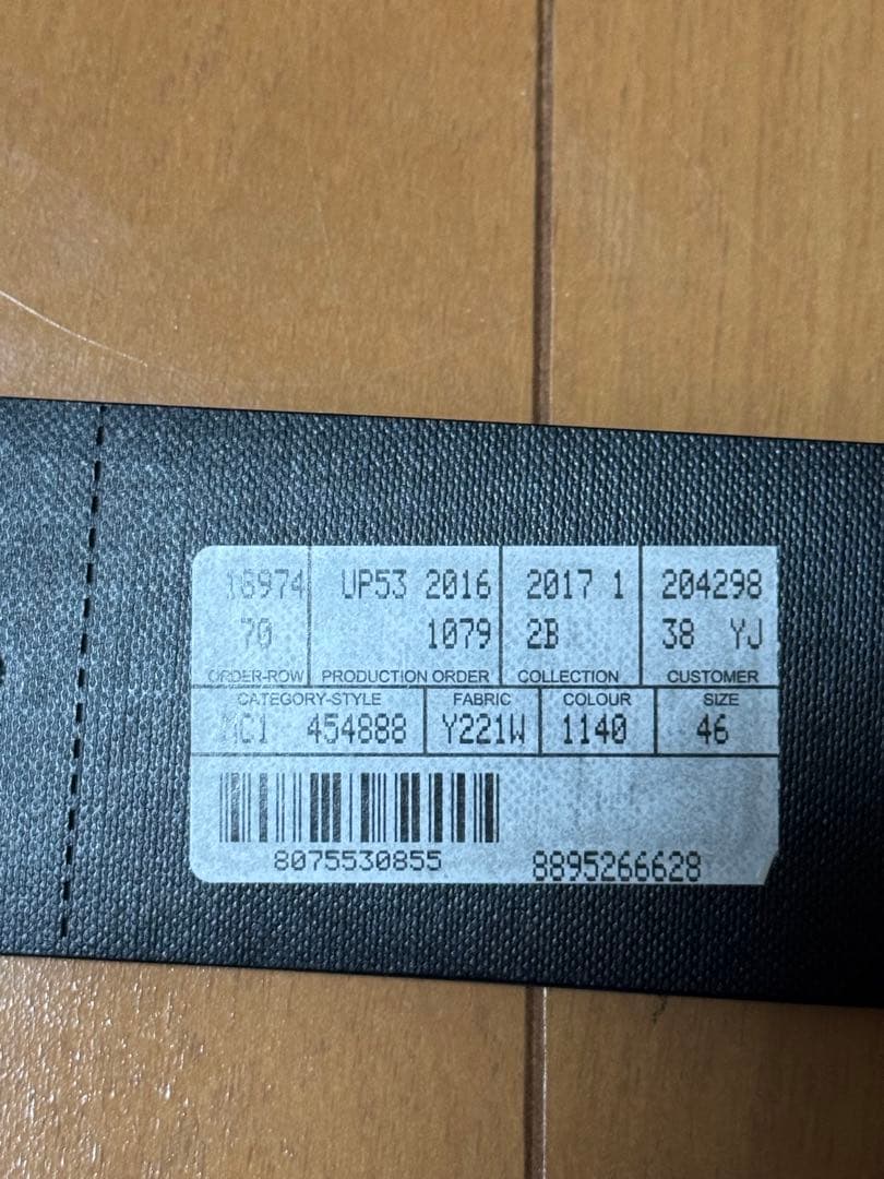 SAINT LAURENT グレー テーラードジャケット サイズ46 Mサイズ